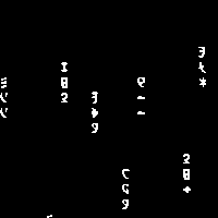 mono-slow-200x200 200x200