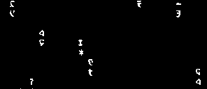 mono-slow-296x128 296x128