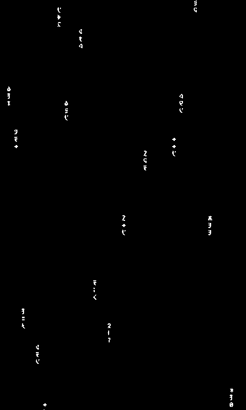 mono-slow-480x800 480x800